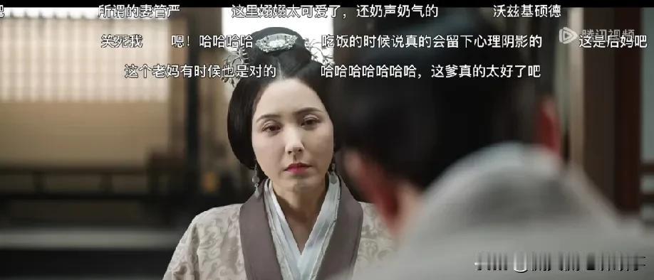 刷到网友提问：星汉灿烂程少商妈妈为啥讨厌她啊？简直像后妈，看着好生气！其