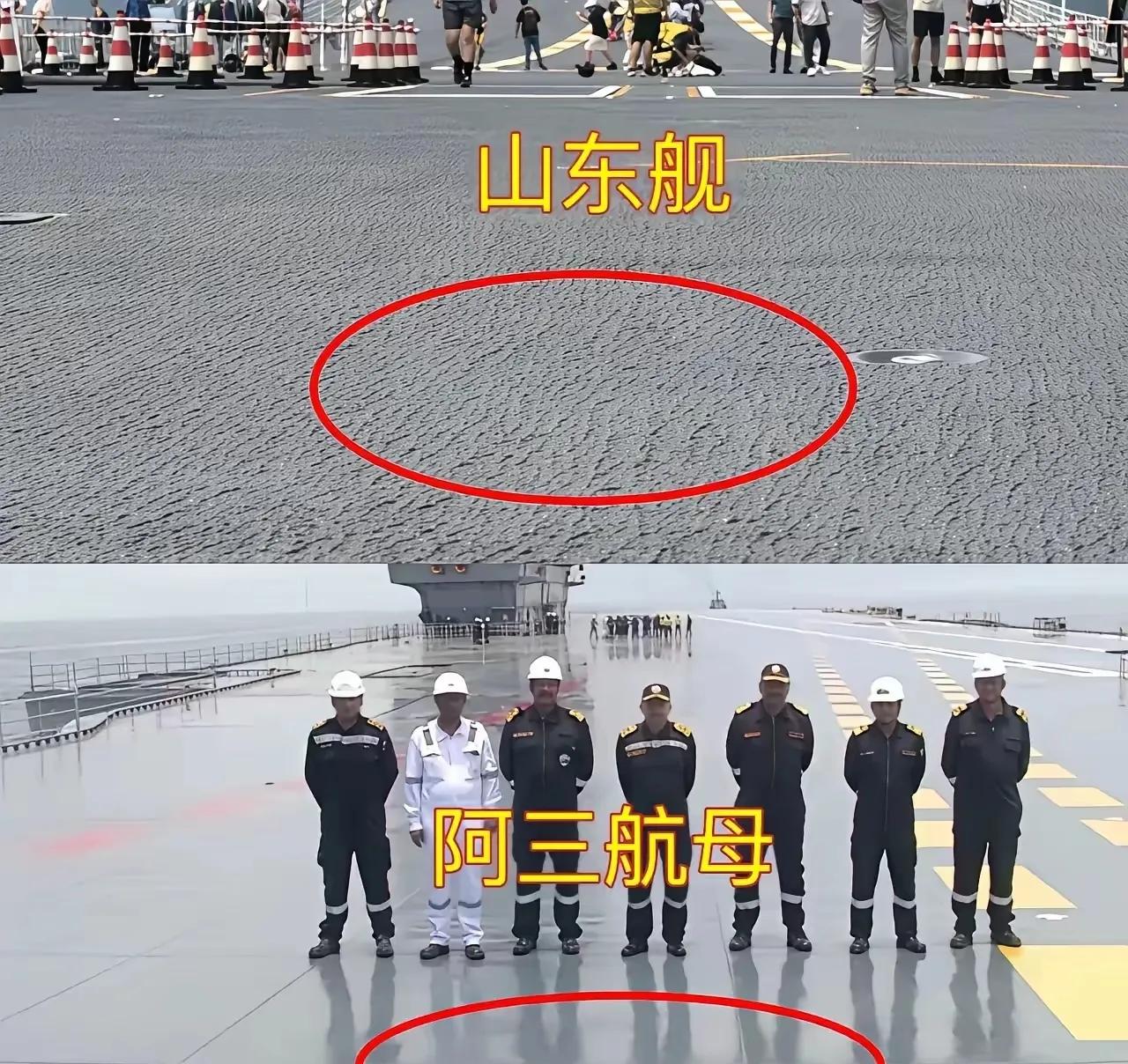 好家伙，隔壁的阿三又开始吐槽我们的航母甲板不平了。这是真懂还是不懂装懂。这赶