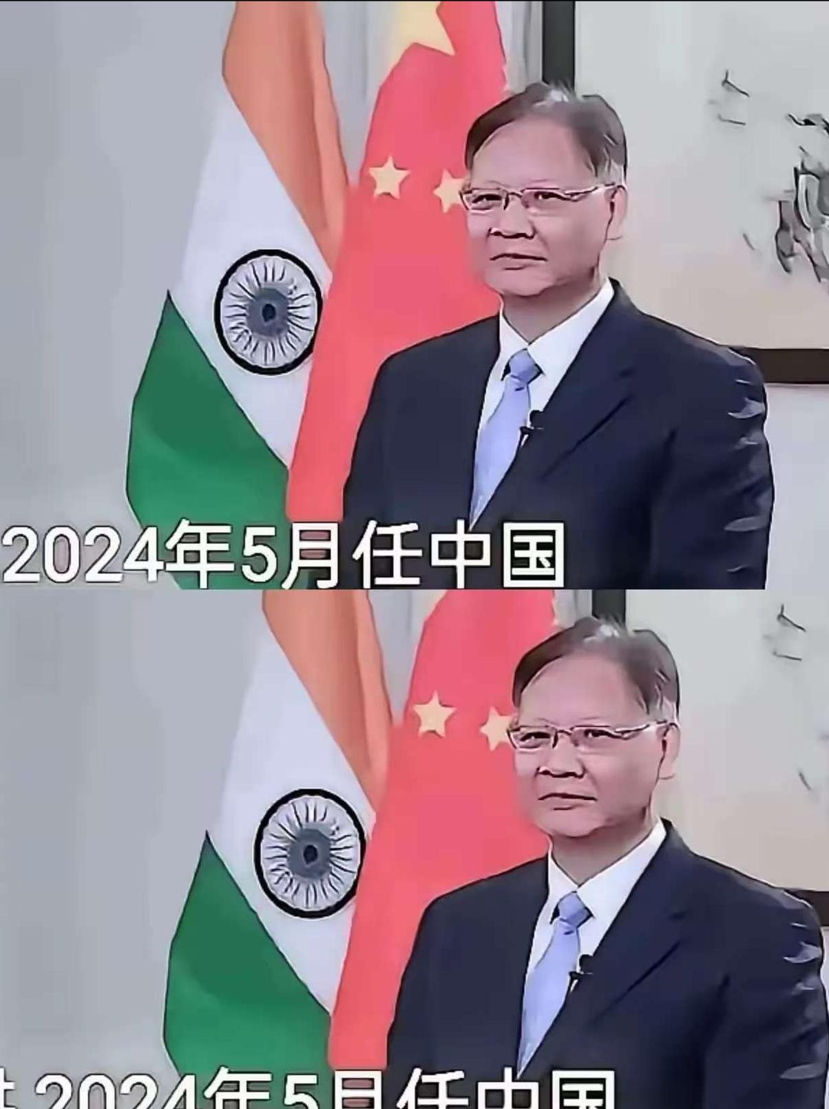 印度驻华大使馆刚更新的旅游签证须知写得明明白白：中国公民办赴印旅游签，二选一——