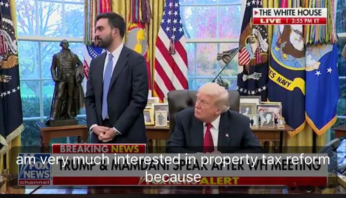 白宫记者见面会花絮----纽约当选市长马姆达尼到白宫见川普，记者当面问他，你曾