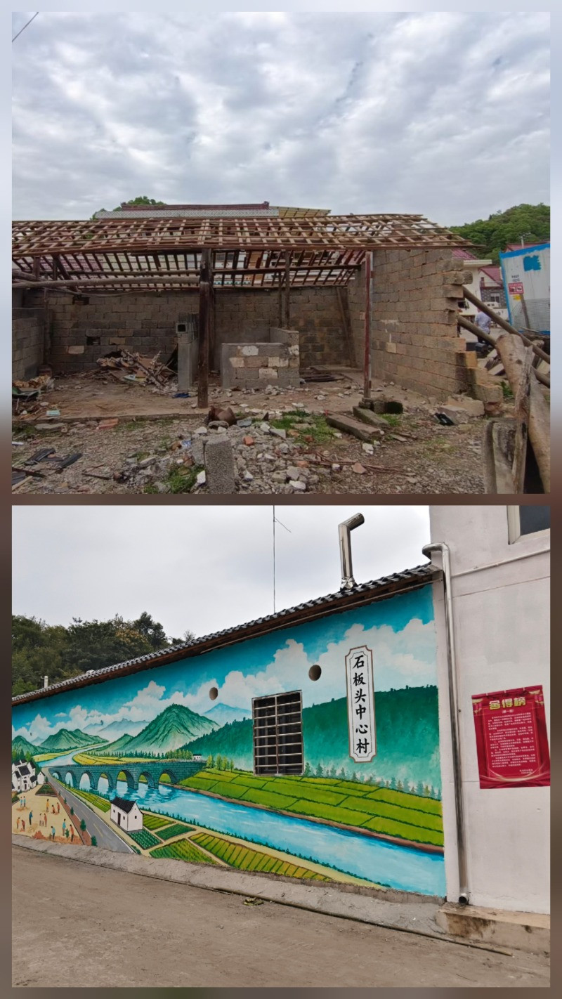【#安徽一村设舍得榜表扬11户村民#】#老人拆棚建停车场盼儿孙常回家#“民心工