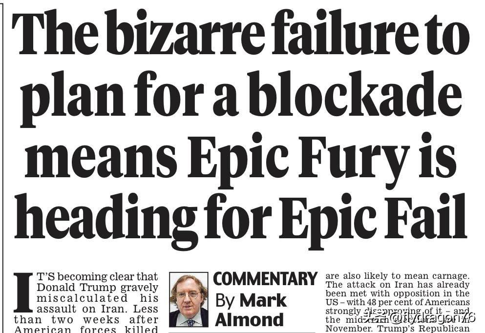 🇬🇧英国媒体和专家们的立场转变之快，真令人咋舌！《每日邮报》（DailyM