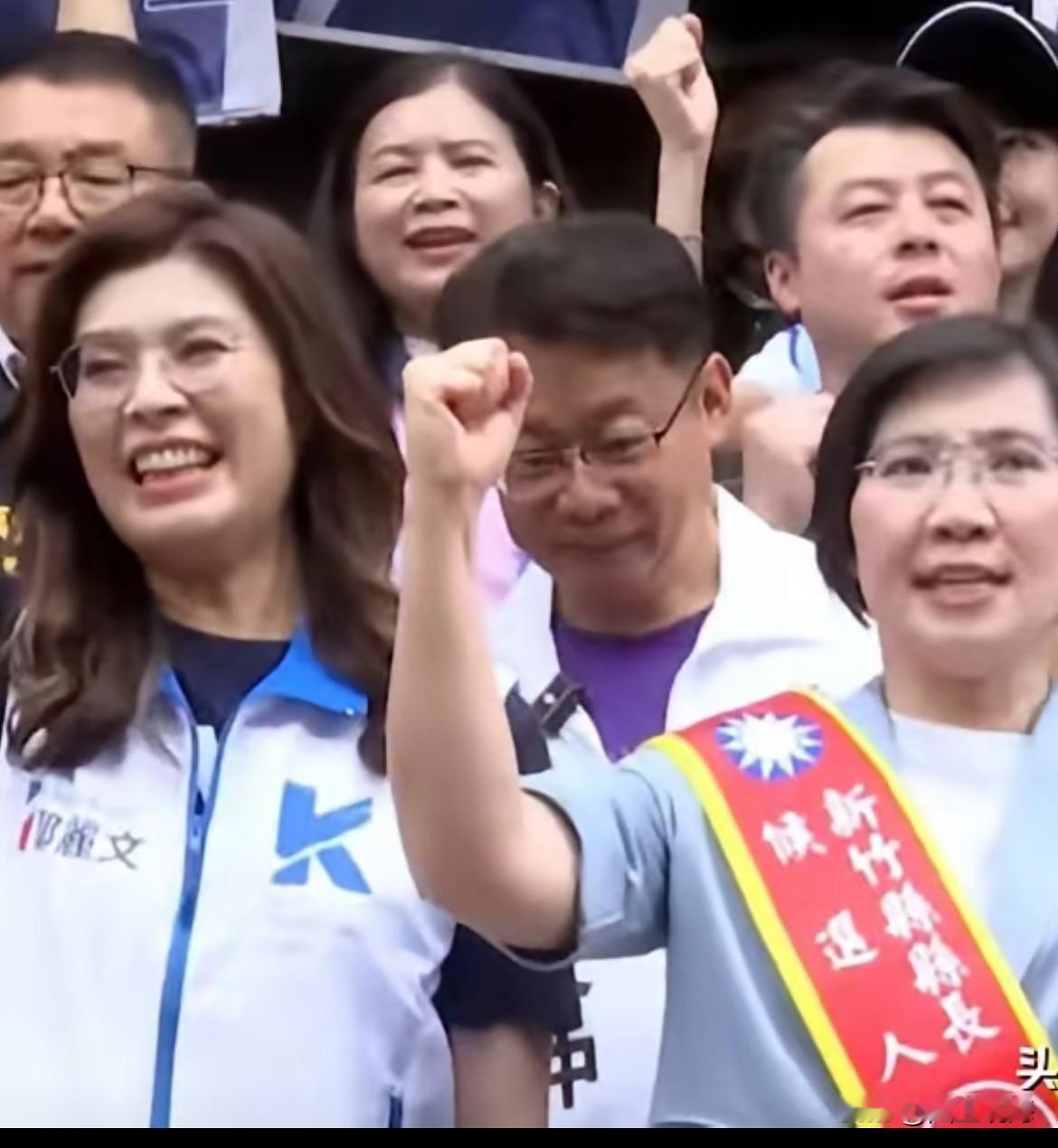 站台力挺徐欣莹，郑丽文哪来的底气？蓝白竹北破局后，徐欣莹和吴旭智都登记参选了
