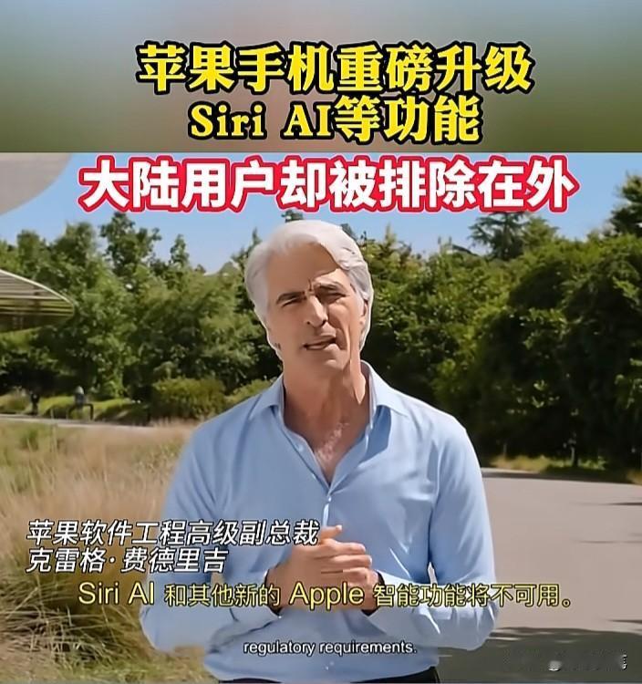 有手机用就已经很不错了，你还想怎样？用国产手机挺好的，外国手机性能再强又有什么用
