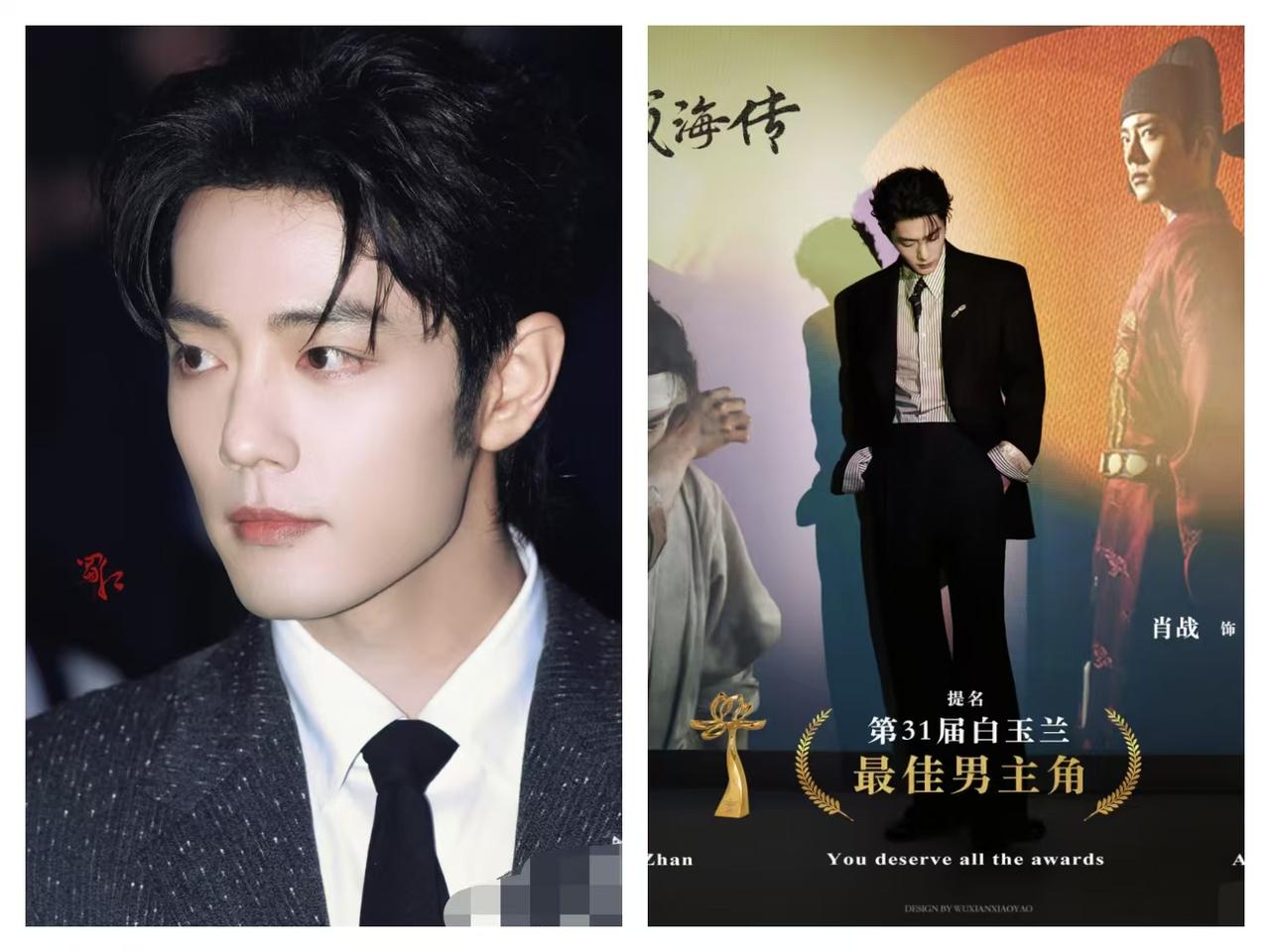 《太平年》拿最佳电视剧，我没意见；《生命树》拿最佳导演奖，我也能接受，但