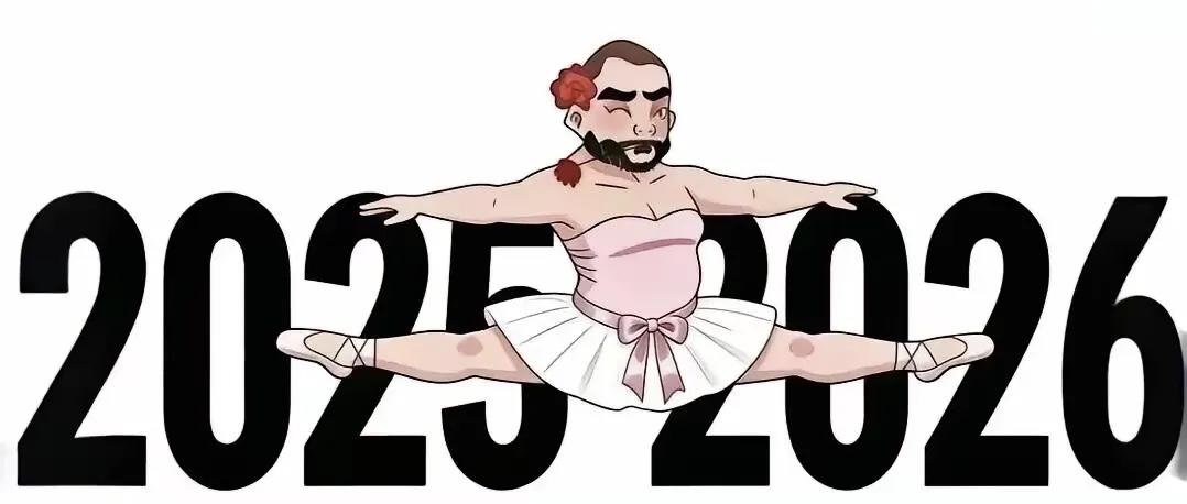 年年顺顺利利，求下联做咪得咪，欢欢喜喜钱多多来