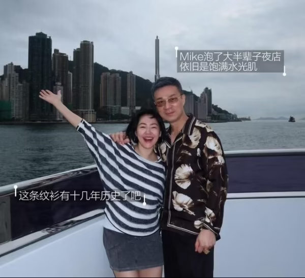 许雅钧属实赢在投胎，原生家底厚实，一辈子不用为钱发愁。婚前靠父母兜底，婚后家里创