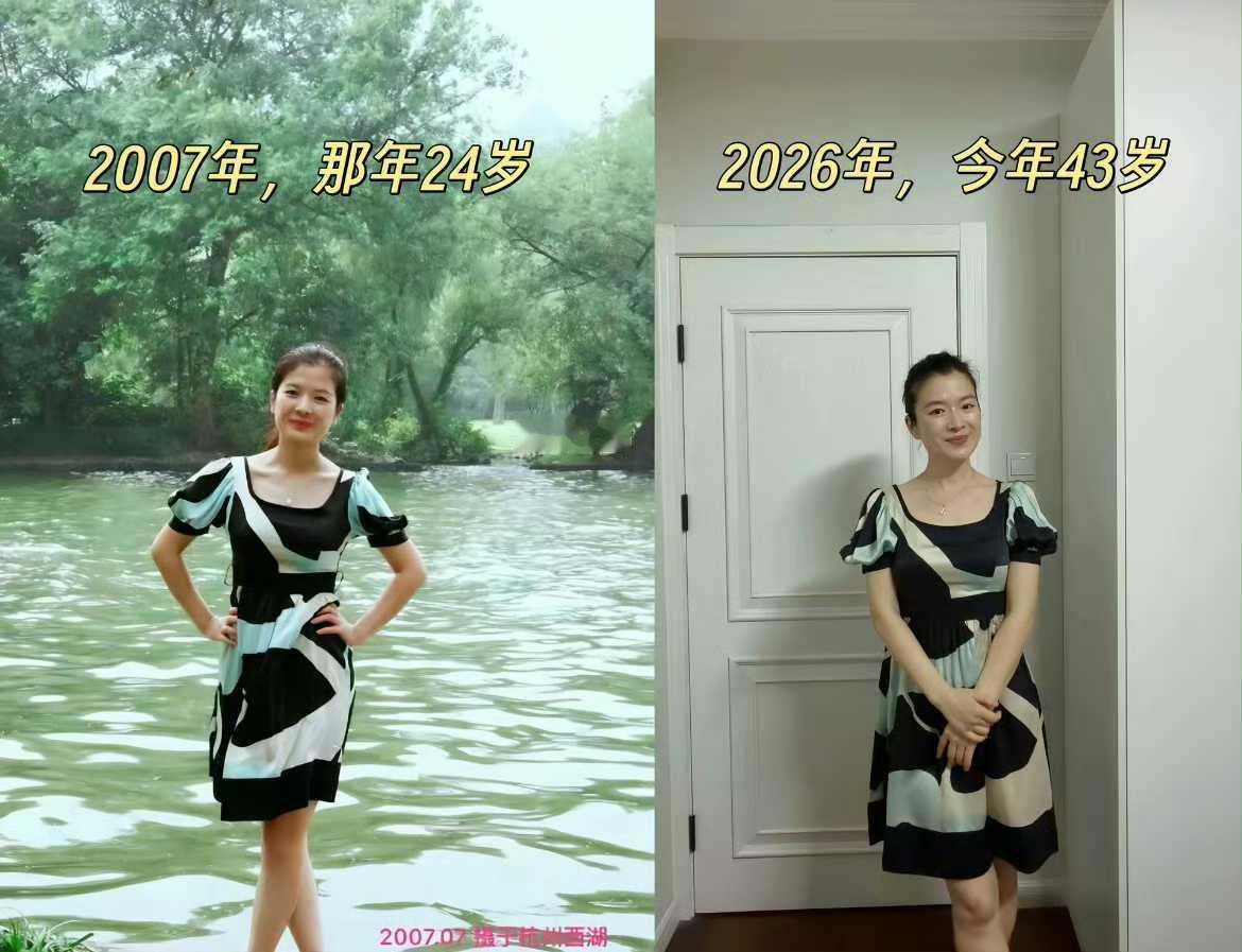 事实证明，岁月从不败美人！裙子还是以前的裙子，人却越来越美丽