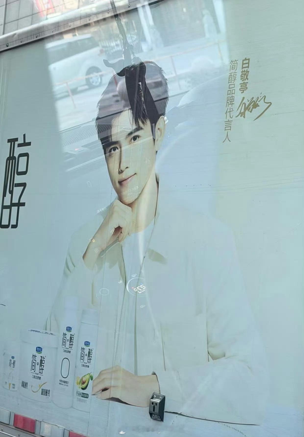 人怎么能闯这么大的祸……太尴尬了