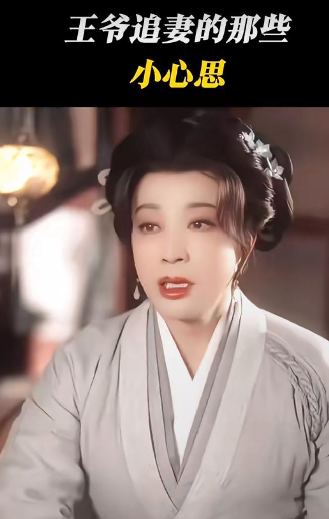 八十六岁，她的嘴唇在镜头前碰到了另一个人的。那一秒，电影院里的空气都凝住了。