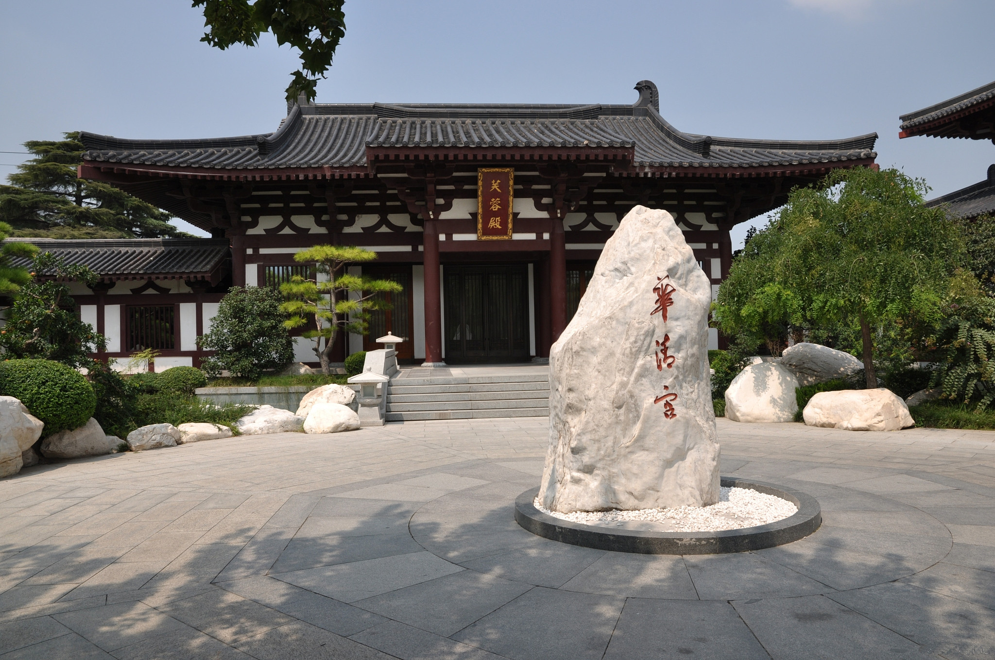 这几个地方真别去呀！15个天坑景区：华清池，可不就是一口井嘛，实在没啥可看的