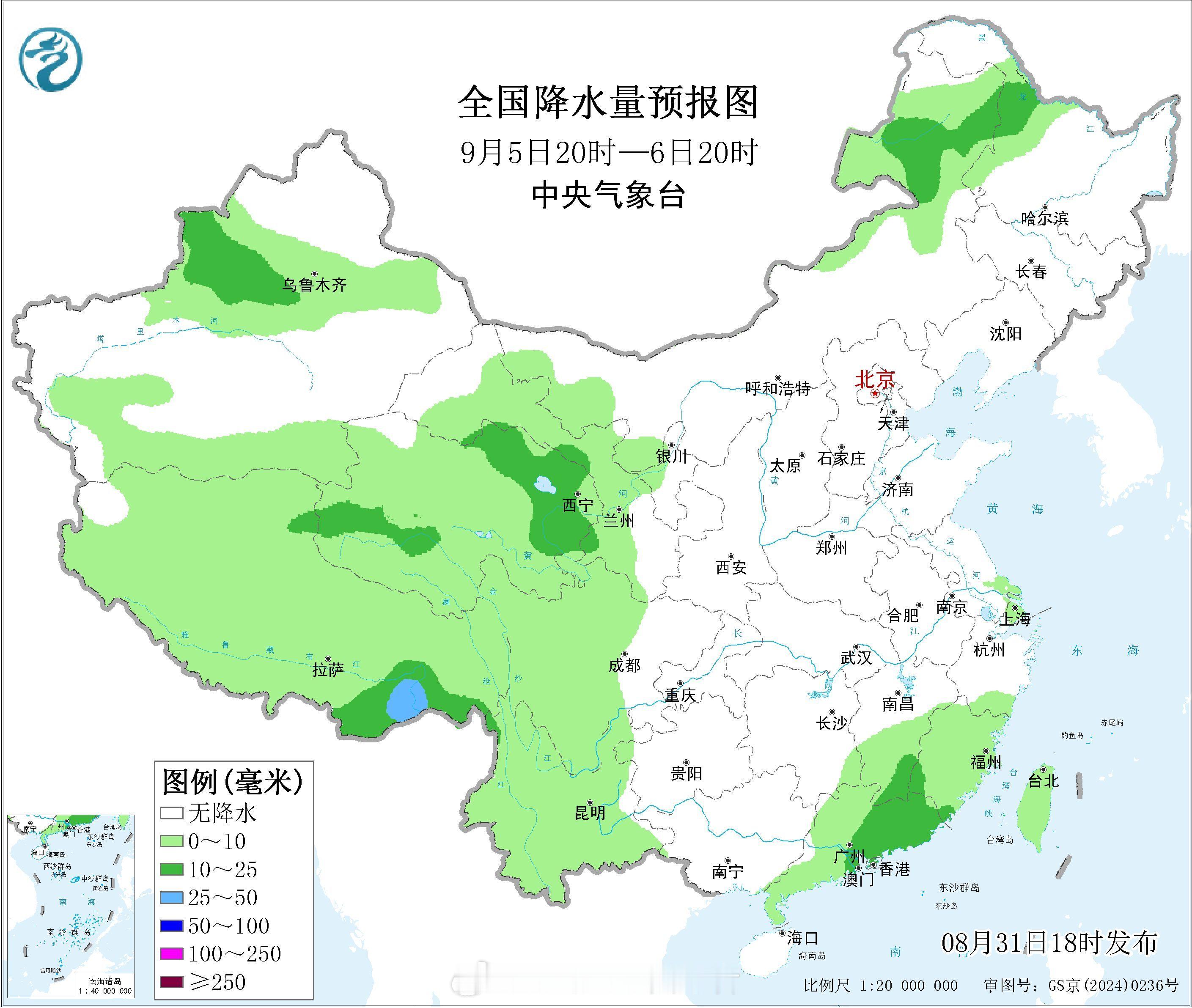 台风沙德尔未来三天，受沙德尔、季风槽和冷空气共同影响，江淮、江南、华南东部和南