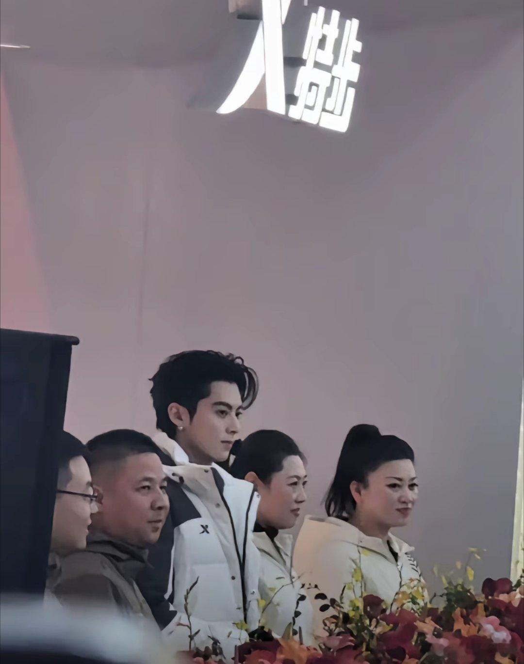 王鹤棣快告诉我，现场看见他到底有多帅王鹤棣丨​​​