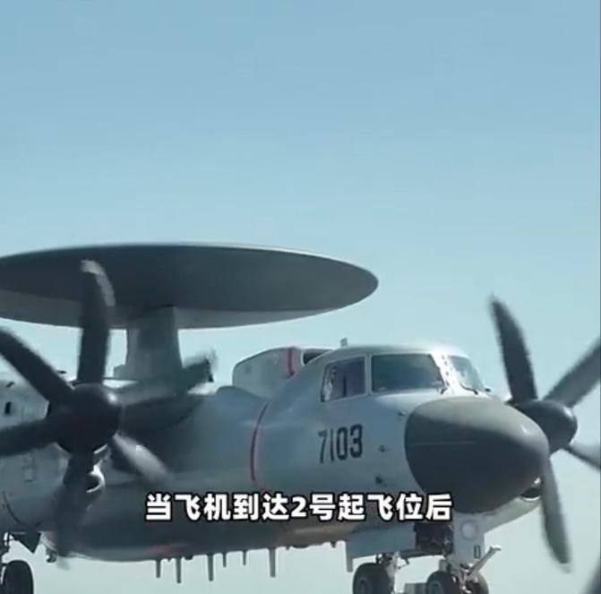 弹了！弹了！终于弹了！空警600、歼-15T、歼-35舰载机，在中国海军福建舰上