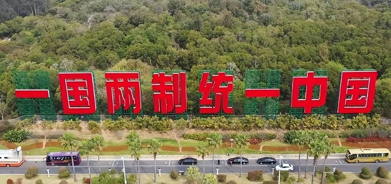 两岸统一为啥迫在眉睫？再晚了台湾就“新加坡化”了，等不及了！台湾不是“远亲”