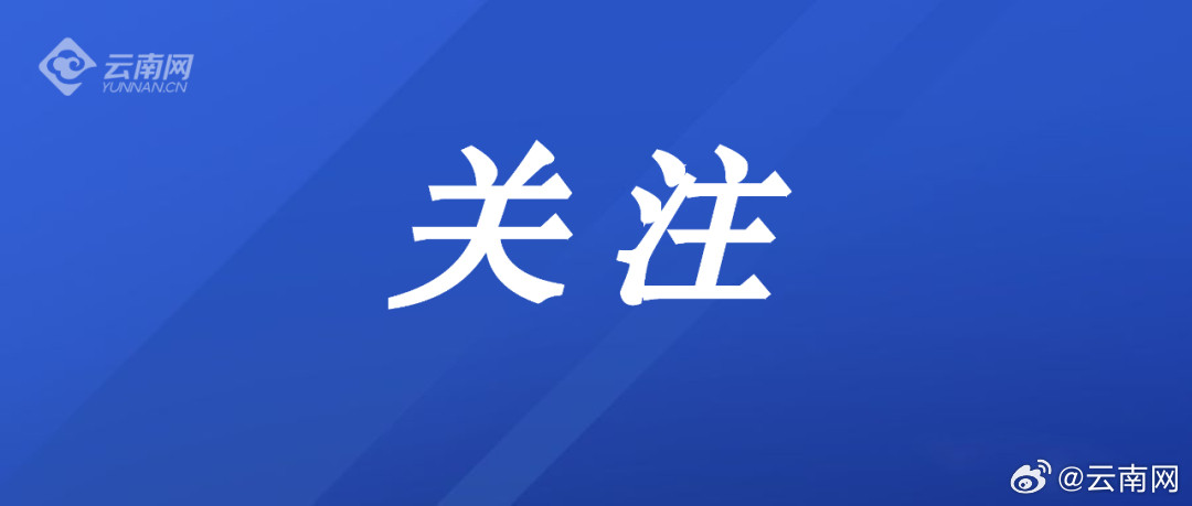 【低保被取消后还能重新申请吗？】#贫困生追星错在哪#原则上仍然可以重新申请。低保实行的是动态保障机制