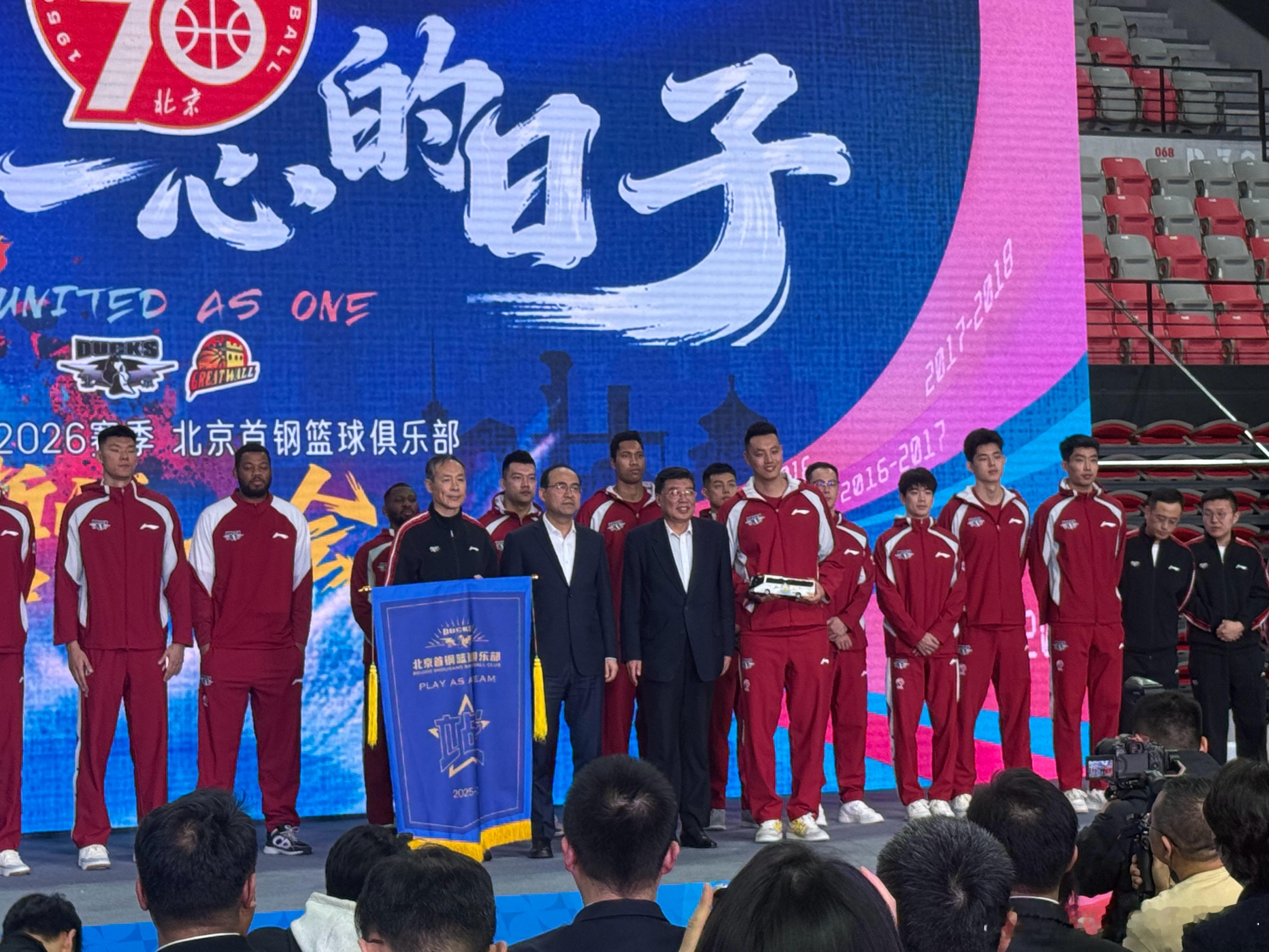 关于曾凡博的问题，通过首钢的出征仪式采访得知，目前的已知信息是小曾已经去国家队报