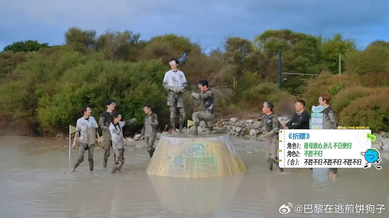 魏劭铠甲没脱直接换老太太巾，这穿越尺度我服，宁哥还特意把声线往老一辈靠，念“放心