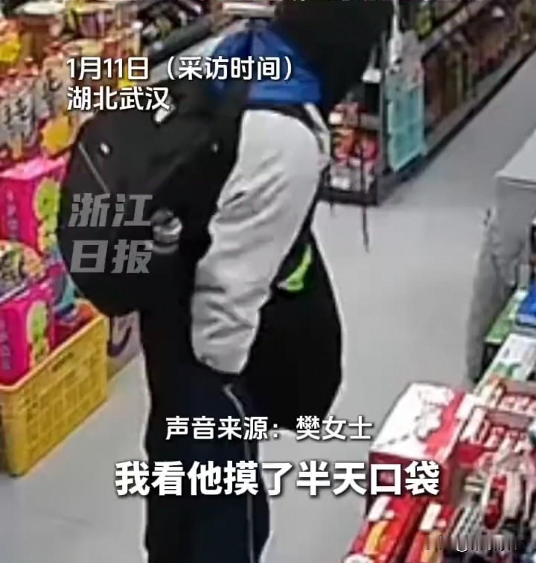 武汉一超市，学生买面包，摸遍口袋发现钱不够，默默放回去。老板娘瞧见，笑着塞给他：