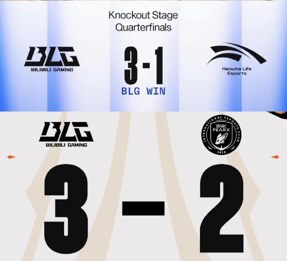 时隔515天我们再次在国际赛Bo5战胜了LCK这一次还是BLG上一次是202