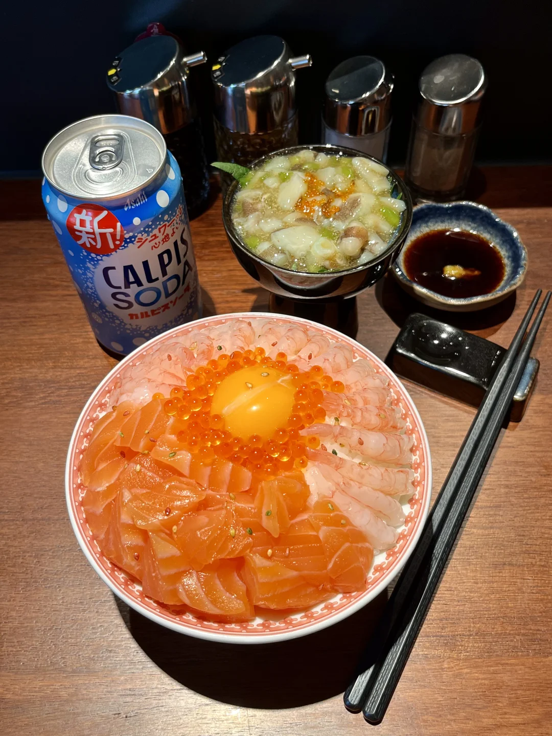 番禺最好吃的刺身饭一人食