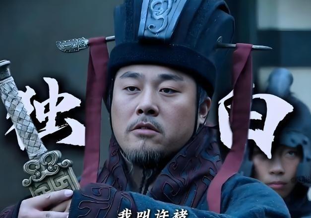 曹操与众将打赌，谁能搬走路边千斤巨石就赏千金封大将，但是不准借助工具，满营将士面