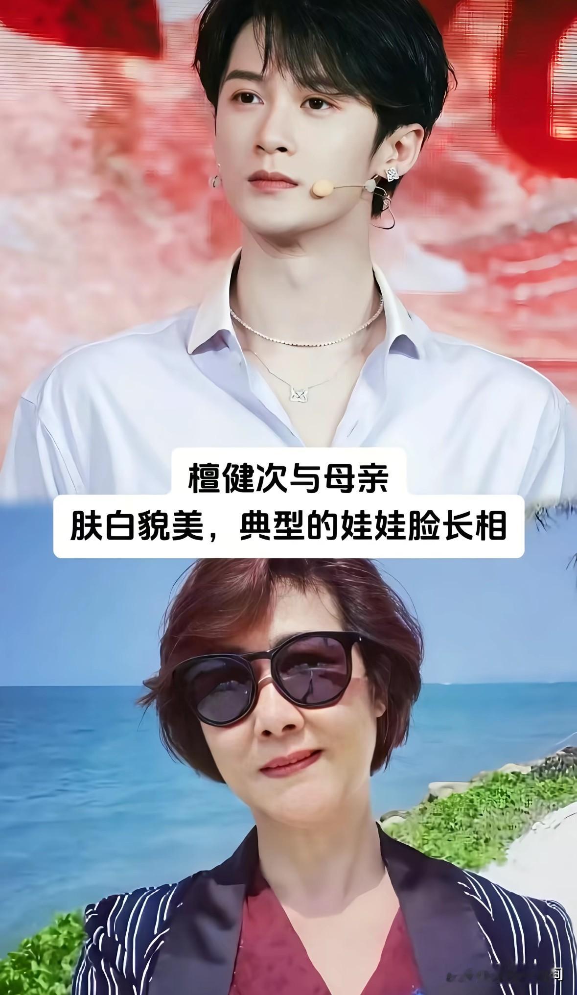 基因有多奇妙看看这18位明星和父母的长相对比都说长相是基因开出的盲盒，有人全盘继承父母的优点，也有人