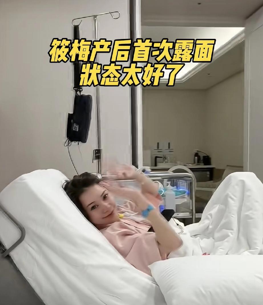 汪小菲在直播间透露为什么暂不带玥儿，箖箖回北京读书的原因。一是孩子还没上初中。