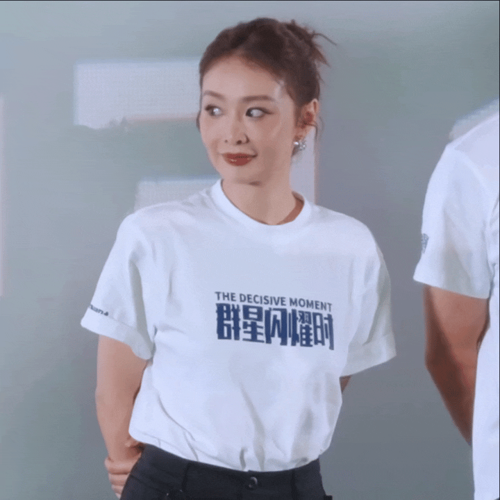 三十八岁的高叶妆容好洋气呀！