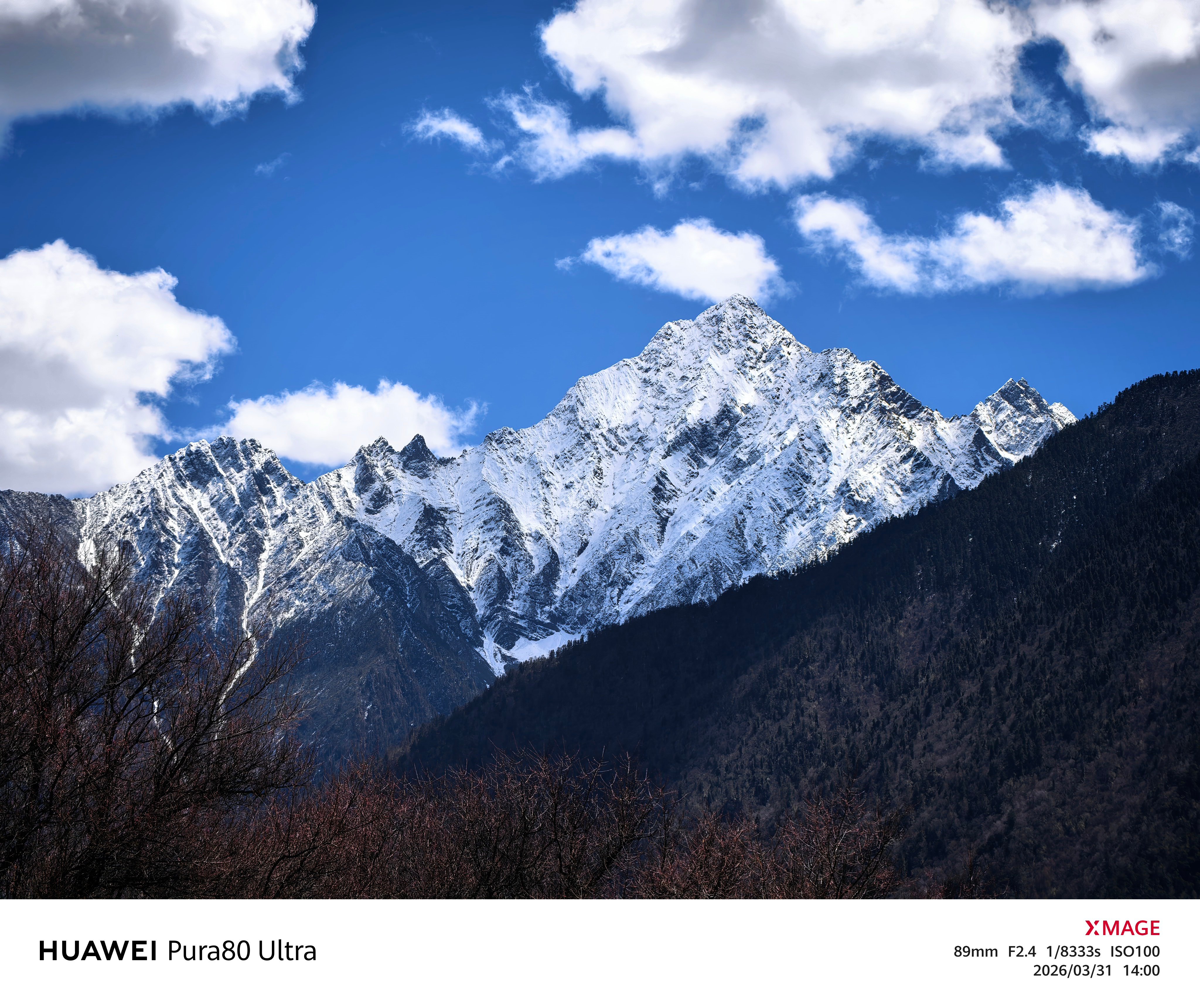 紫色的问界M6在阳光下真好看呀问界m6