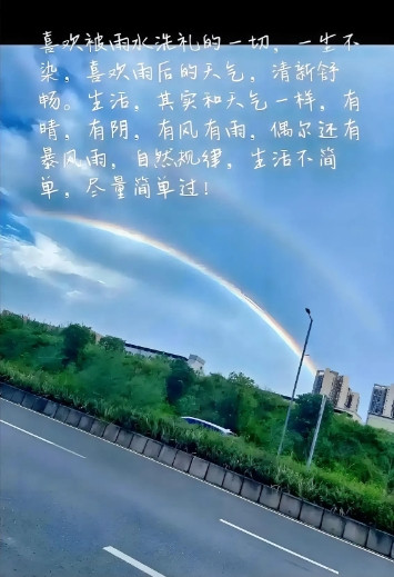 昨天晚上吃饭的时候，我和老公无意间聊起了大伯嫂不受婆婆待见的事儿。在我婆婆的