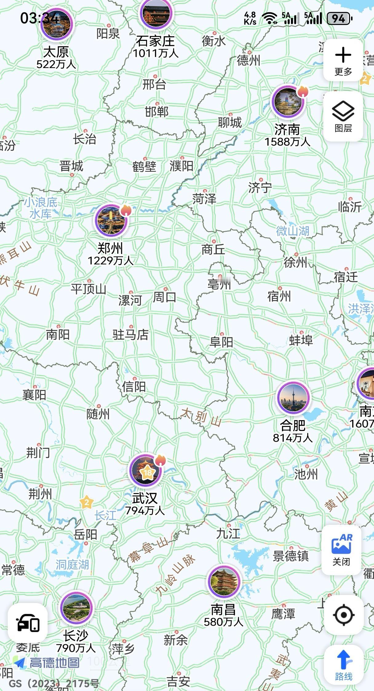 郑州也成网红城市了？高德近一段时间热门城市打卡人次中，郑州1200万人次，秒杀