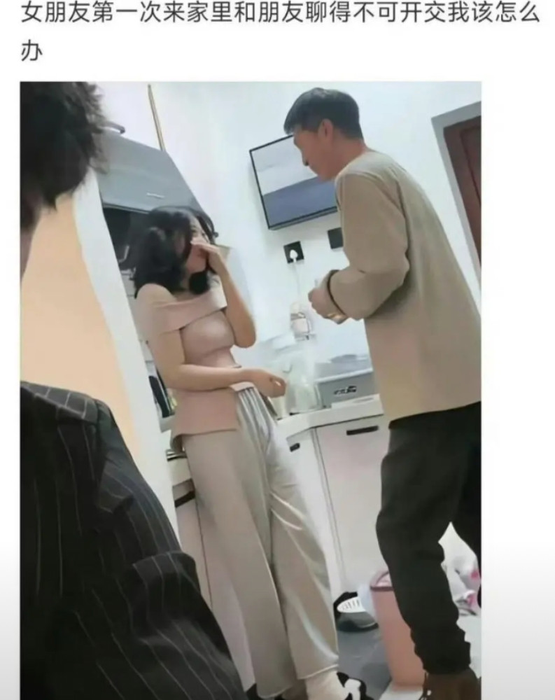 遇到这种情况应该怎么办