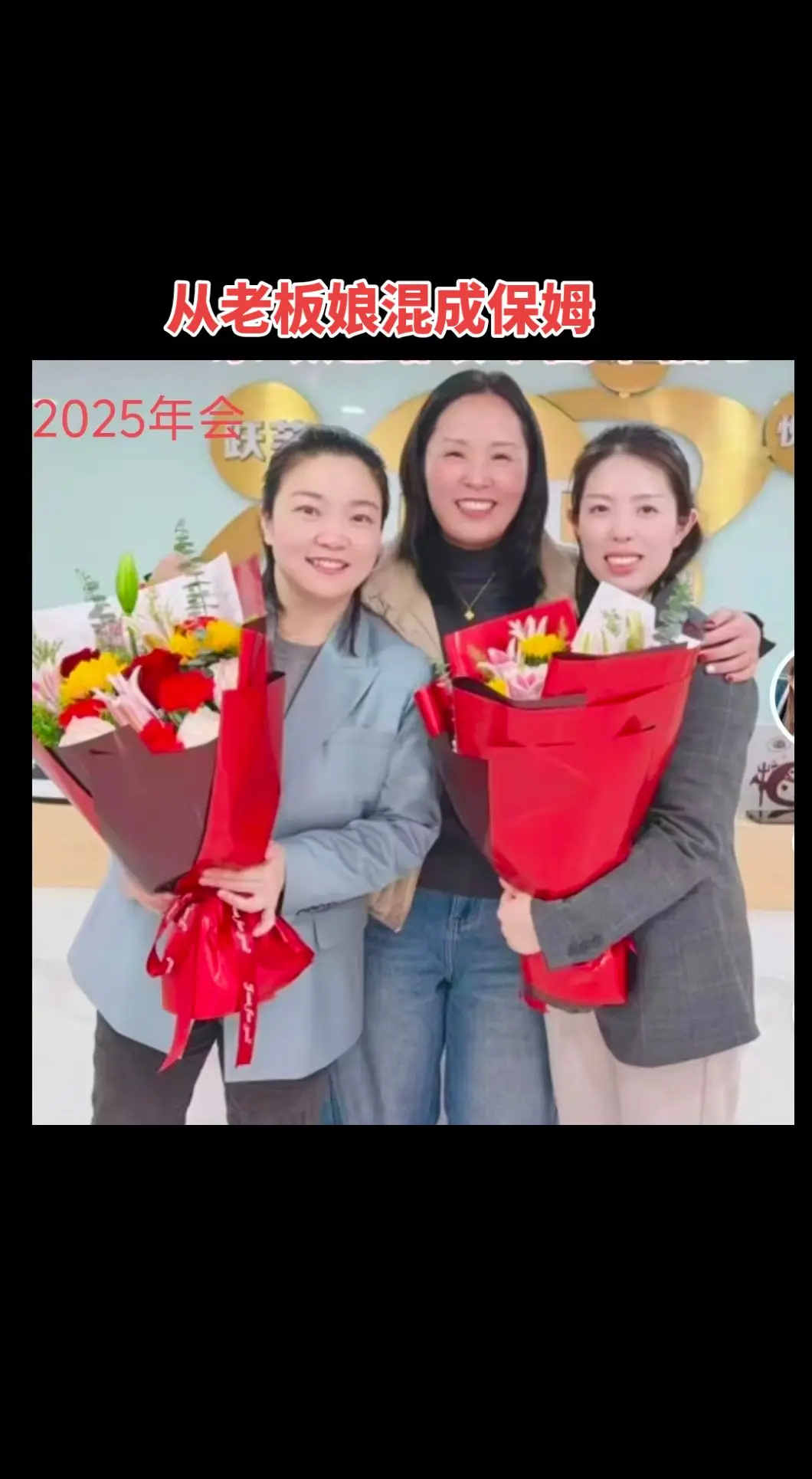 28岁时生意失败处在人生低谷期迷茫了一年不知从哪爬起来。走投无路到了上...