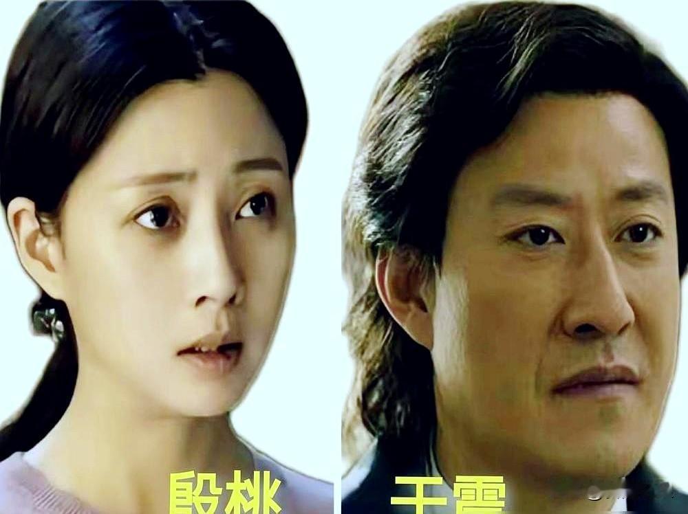 当屏幕上流行精修脸时，一个不占外形便宜的男演员，竟把郝蕾、梅婷、刘琳这些顶级女戏