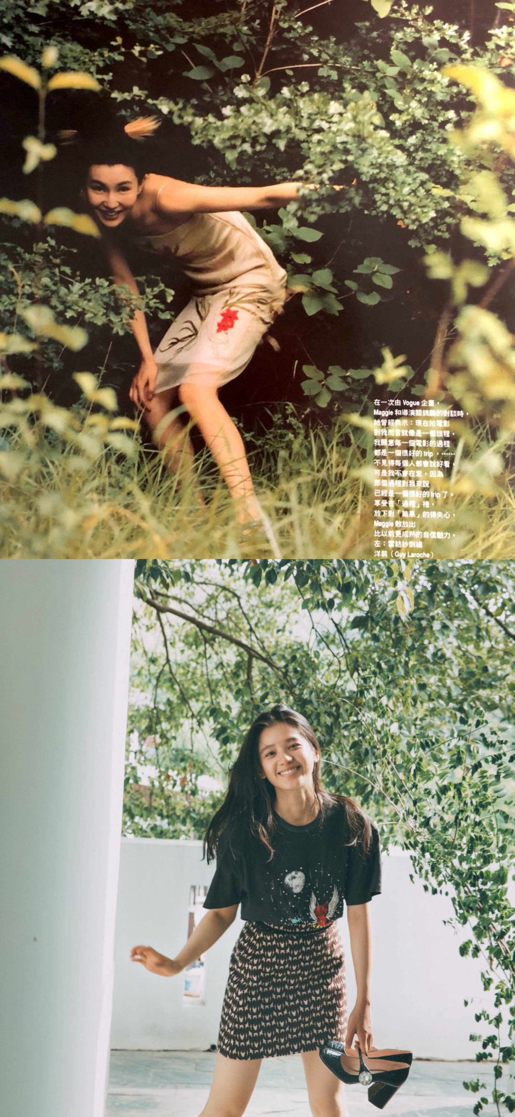 （张曼玉•张婧仪）我的眼睛留住一阵穿堂风🍃·张婧仪美得像TVB黄金时代当家花旦