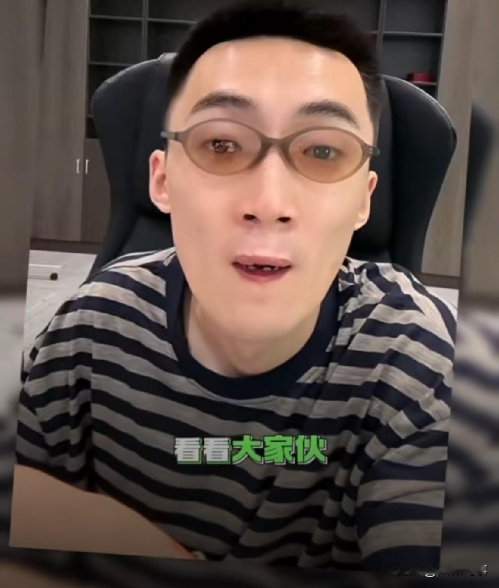 二驴循序渐进，洞察舆论走向择机回归直播！李舒克分