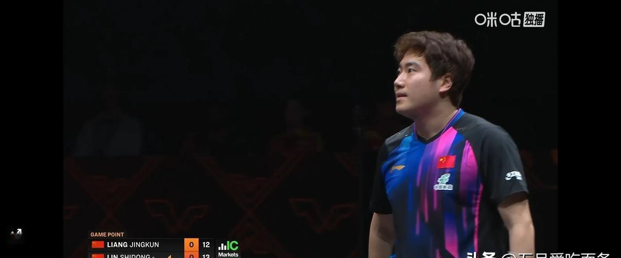 为了巴黎门票，梁靖崑把林诗栋的反手钉在了训练计划表最顶端——这场球，他赌上了所有