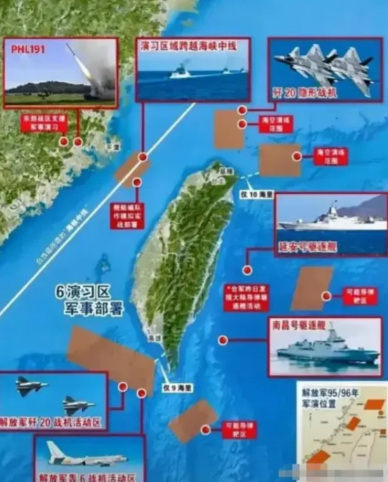 自从“台湾省”这个说法传开后，岛内的氛围就变了，岛内的军人、官员、老百姓都明白，