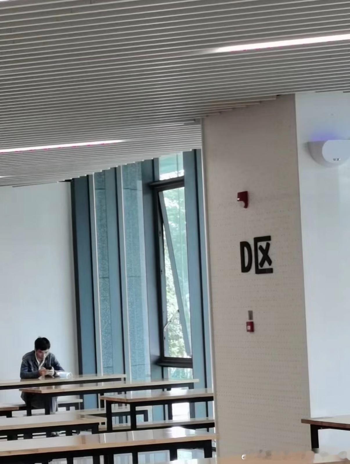5342食堂幽默语言大赏​​​