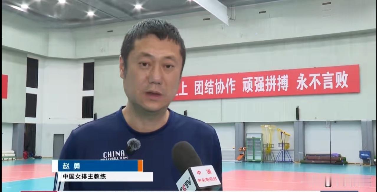 亚洲女排锦标赛将于下周8月21日在天津开打，中国女排目前在国家体育总局训练馆积极