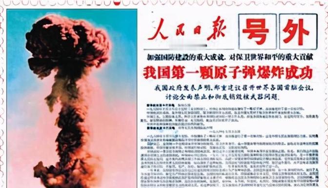 1960年，赫鲁晓夫撤走专家对美记者说：中国人穷得连裤子都穿不起，没有苏联20年