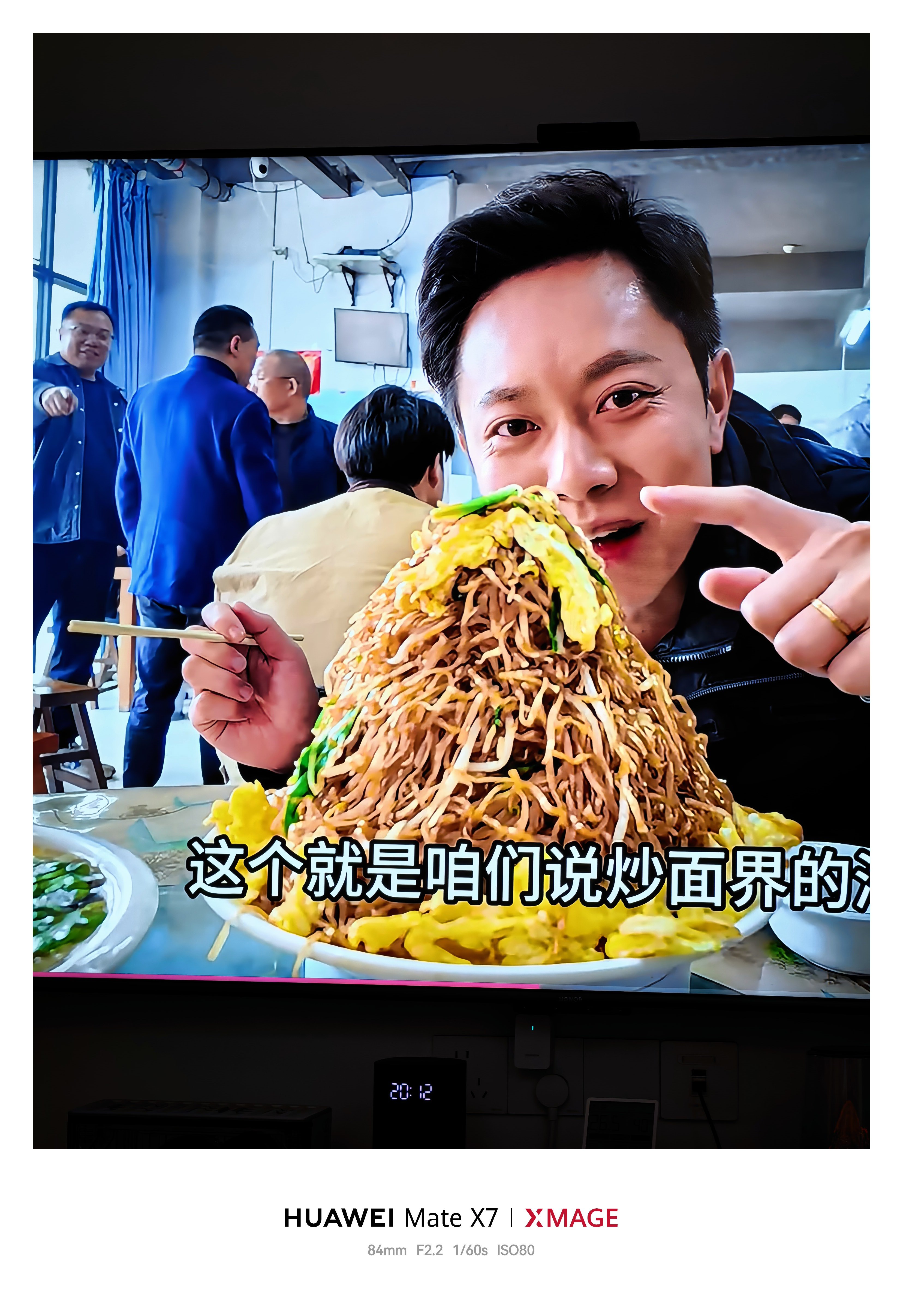 我靠这个炒面离我50多公里要不要去打卡吃吃