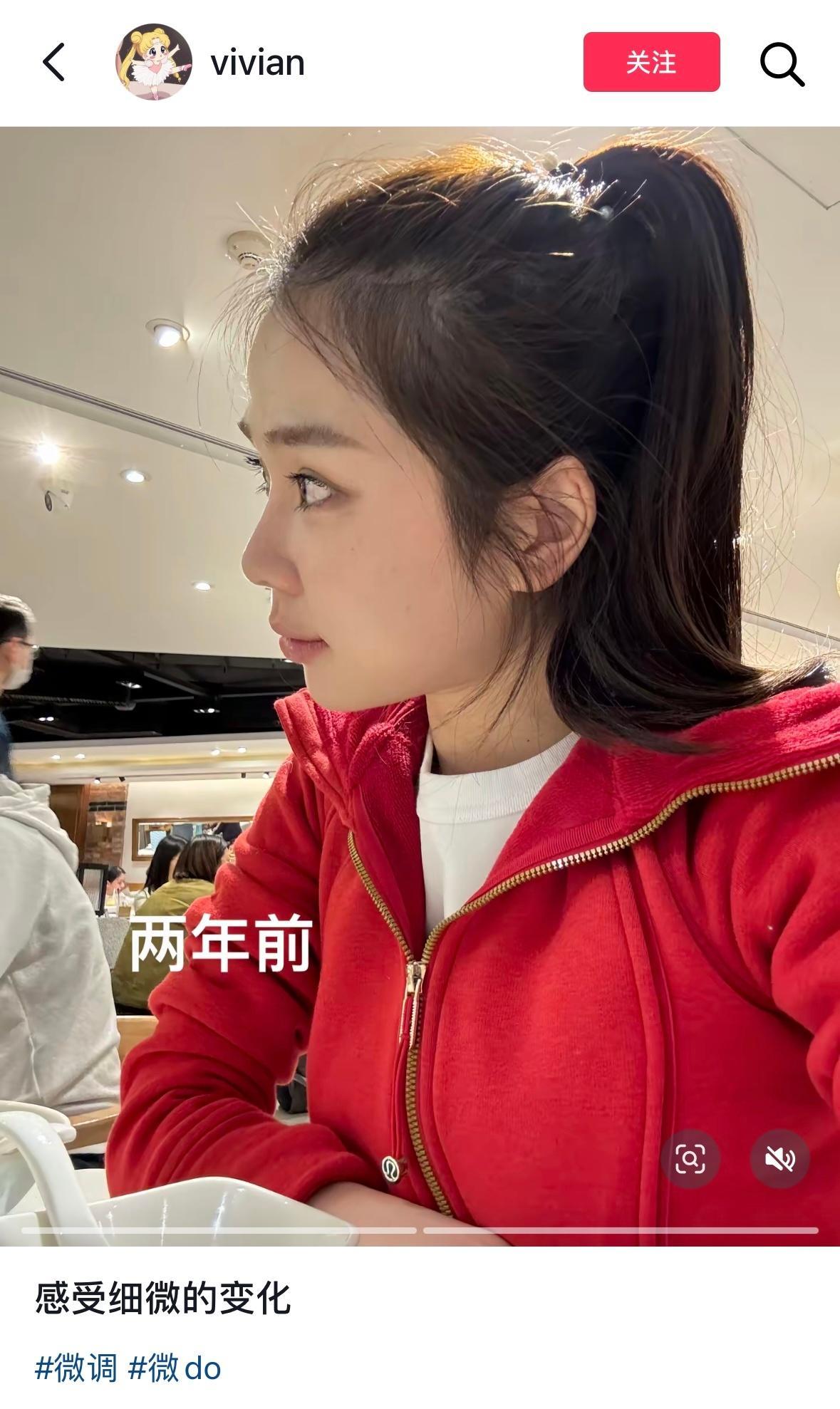 【微do的意义[哭哭]】​​​