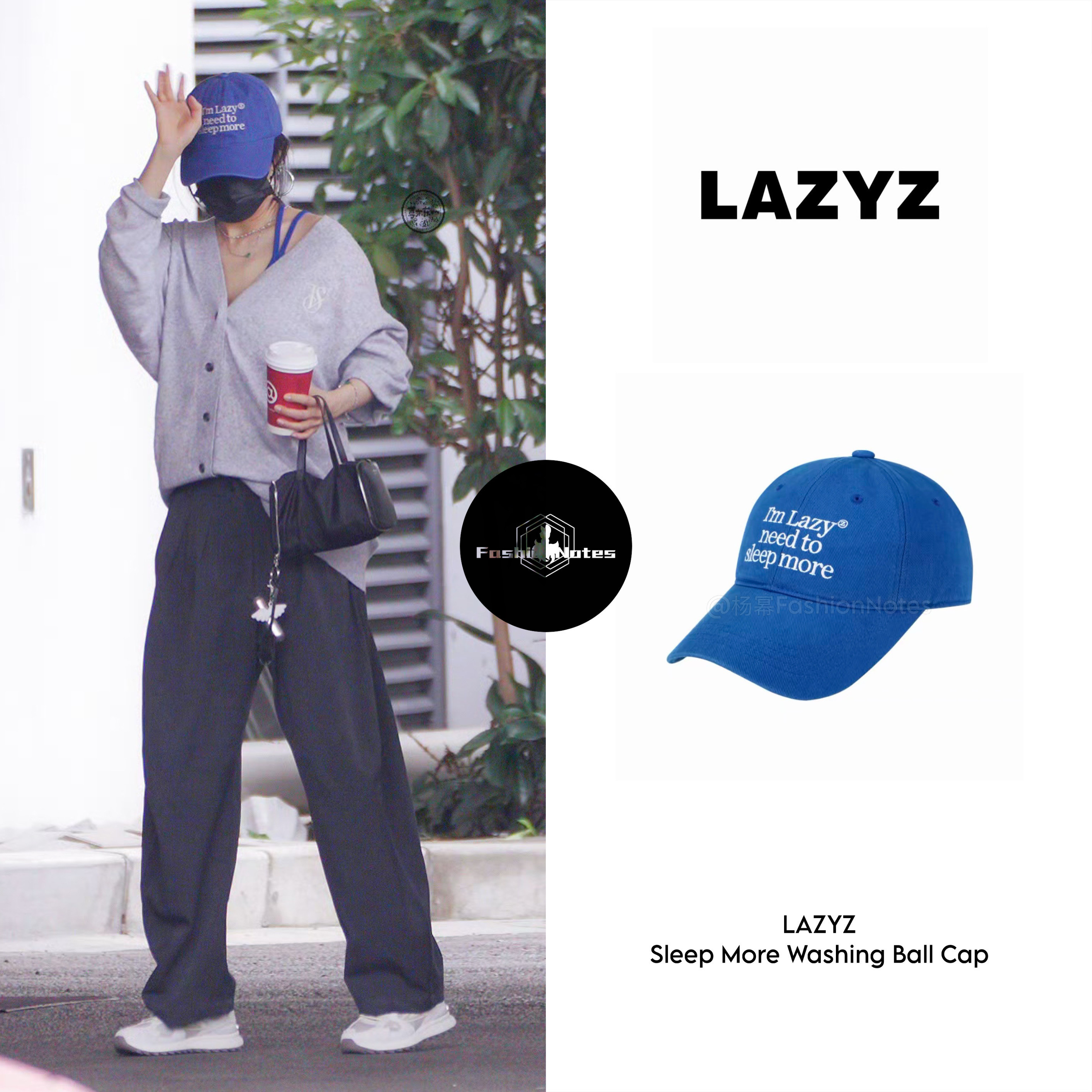杨幂｜杨幂私服机场私服｜上海🛫北京｜2026.10.15针织开衫｜VIC
