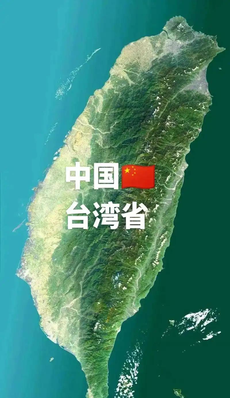 放弃化幻想，从今天起，“台独”，不再有任何模糊空间！就在刚刚，国台办对“台独”