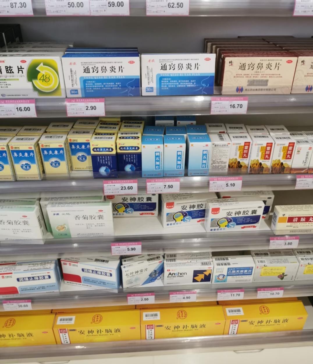 为啥胖东来会一直火今天刷到网友分享在胖东来购物的体验，才恍然大悟，活该胖东来会