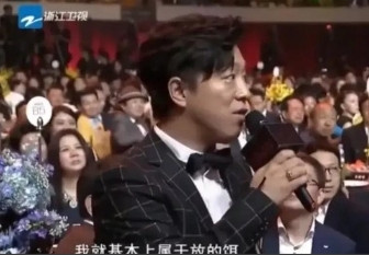 有一次明星慈善拍卖晚会现场，黄渤因为一句话没说对直接得罪了“娱乐圈大佬王中军”，