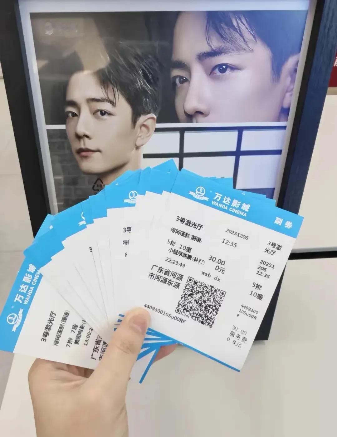 这波宠粉福利真是给力！有网友分享，自己买了荣耀500后，荣耀竟免费送出数字系列全