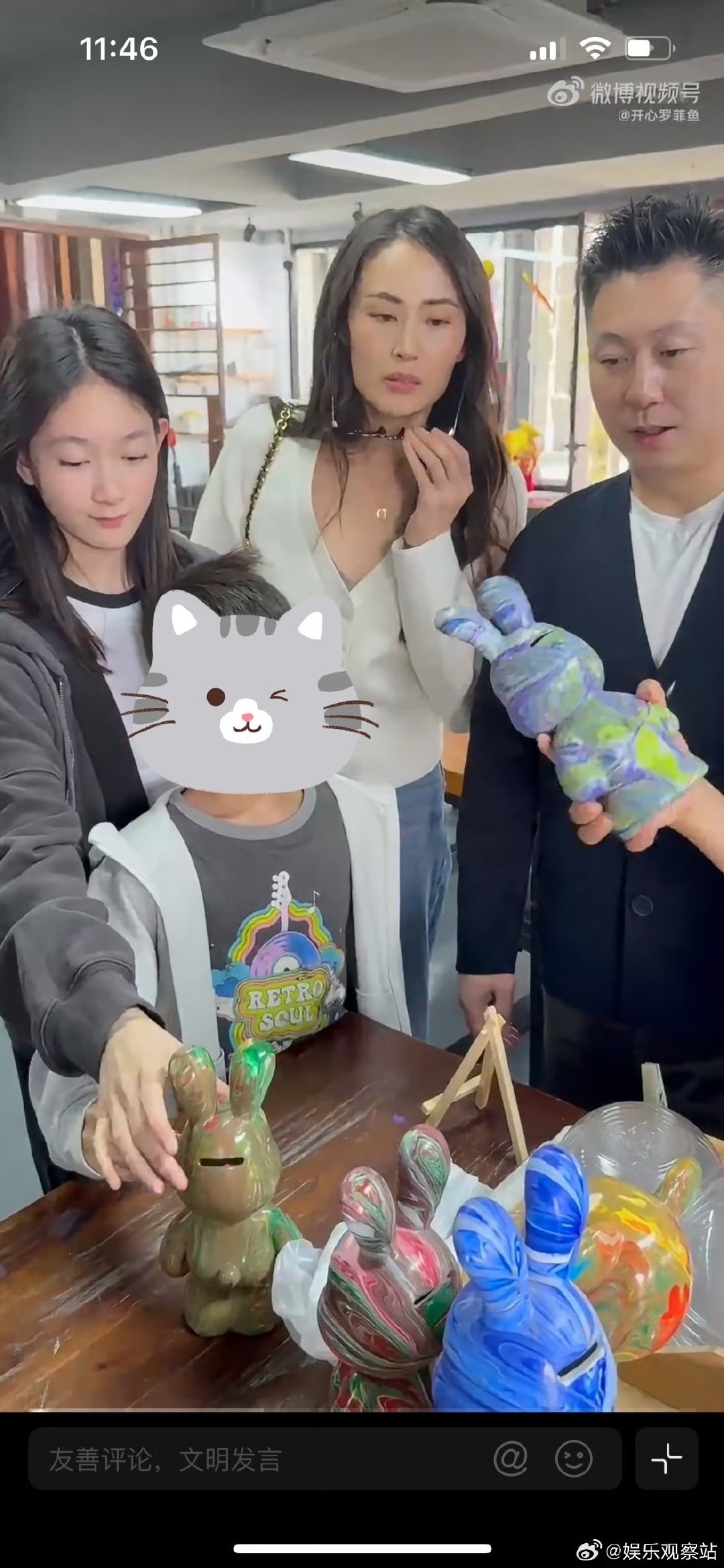 #新浪娱乐##14岁奥莉这么大了#14岁的奥莉褪去了小时候的稚气，多了一点清秀和安静的感觉。​